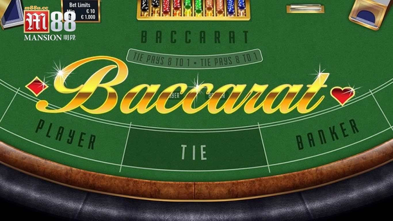 Tổng hợp các kinh nghiệm chơi Baccarat tại m88